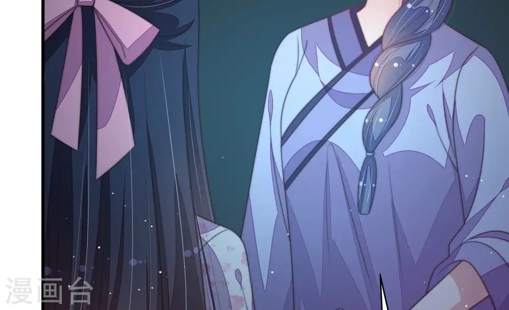 第196话 诅咒（上） 第37页