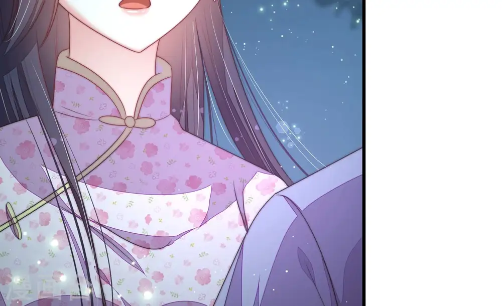 第196话 诅咒（上） 第40页