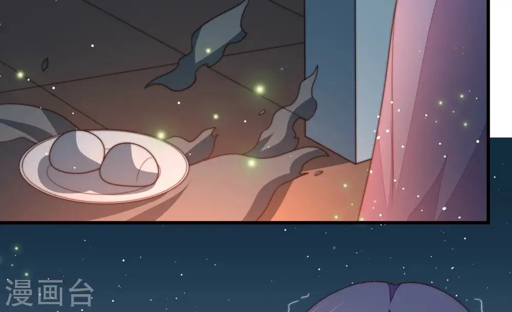 第196话 诅咒（上） 第66页
