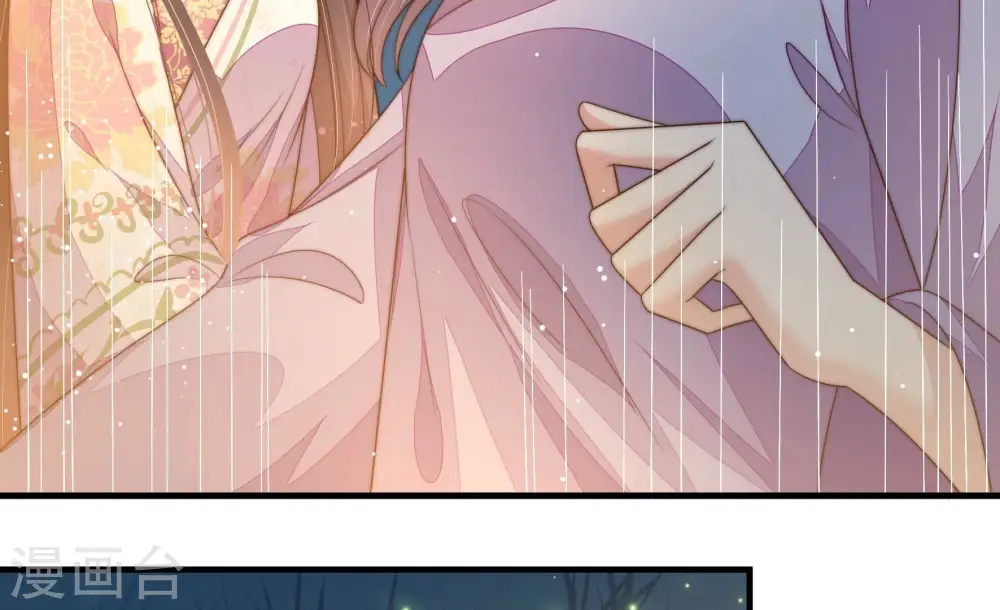 第196话 诅咒（上） 第72页