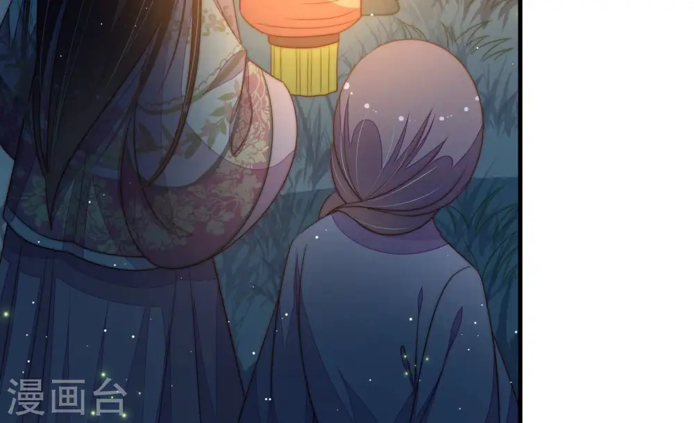 第196话 诅咒（上） 第74页