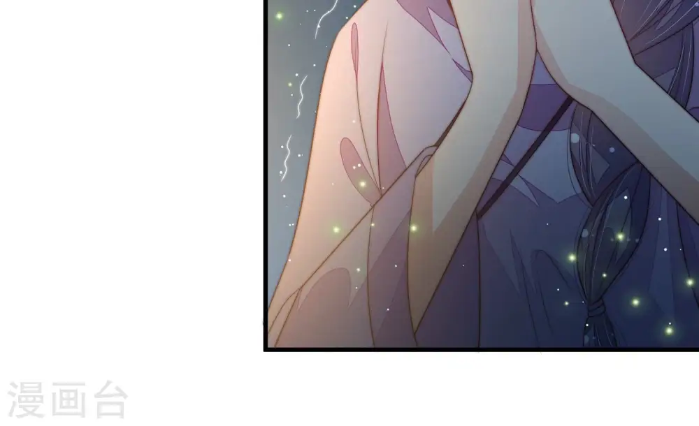 第196话 诅咒（上） 第78页