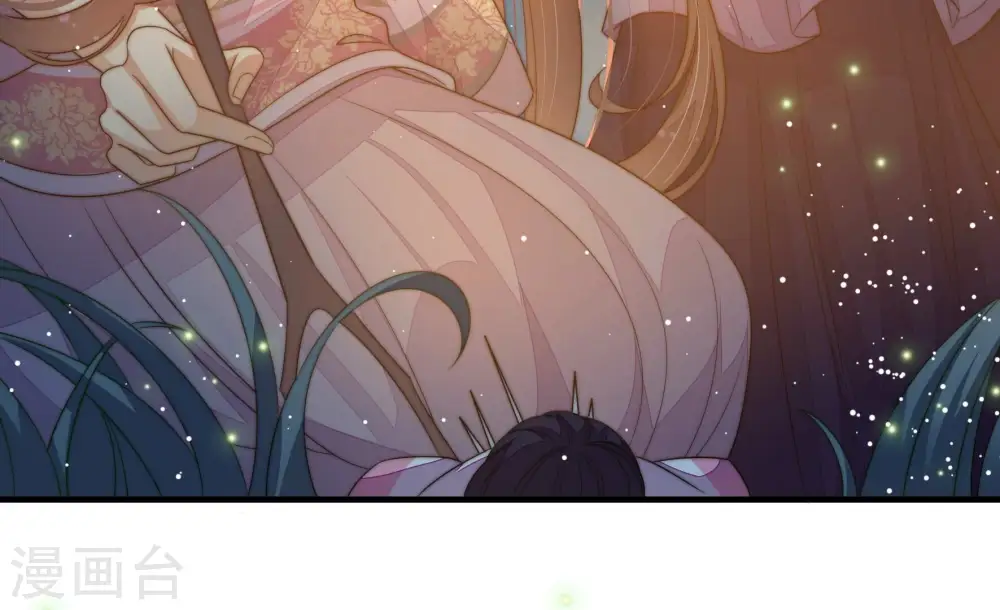第196话 诅咒（上） 第82页
