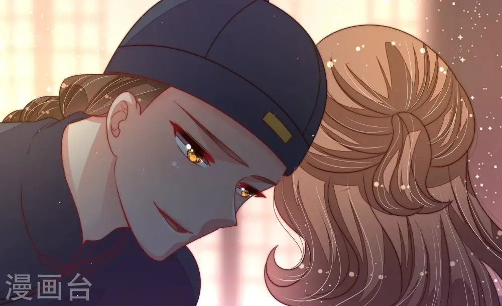 第195话 生辰 第11页