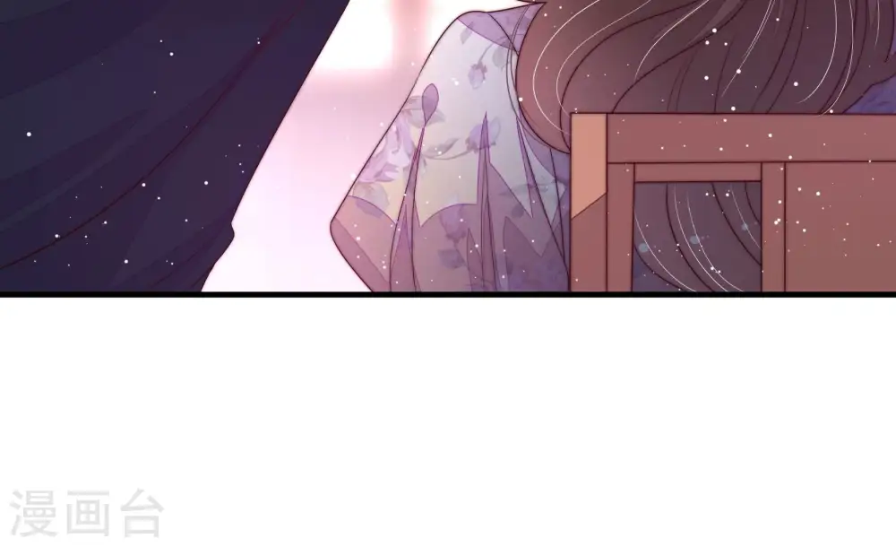 第195话 生辰 第12页