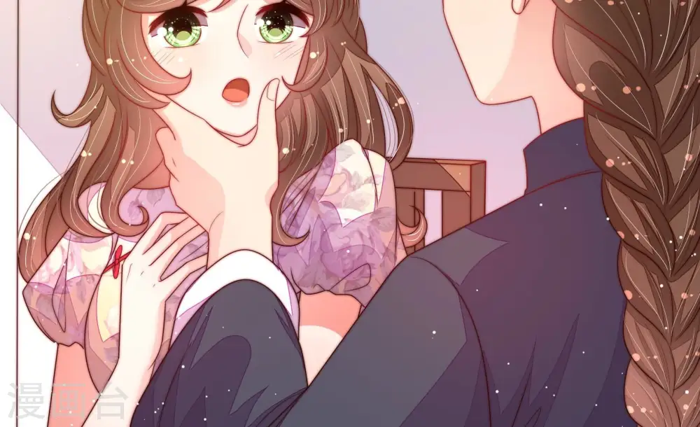 第195话 生辰 第16页
