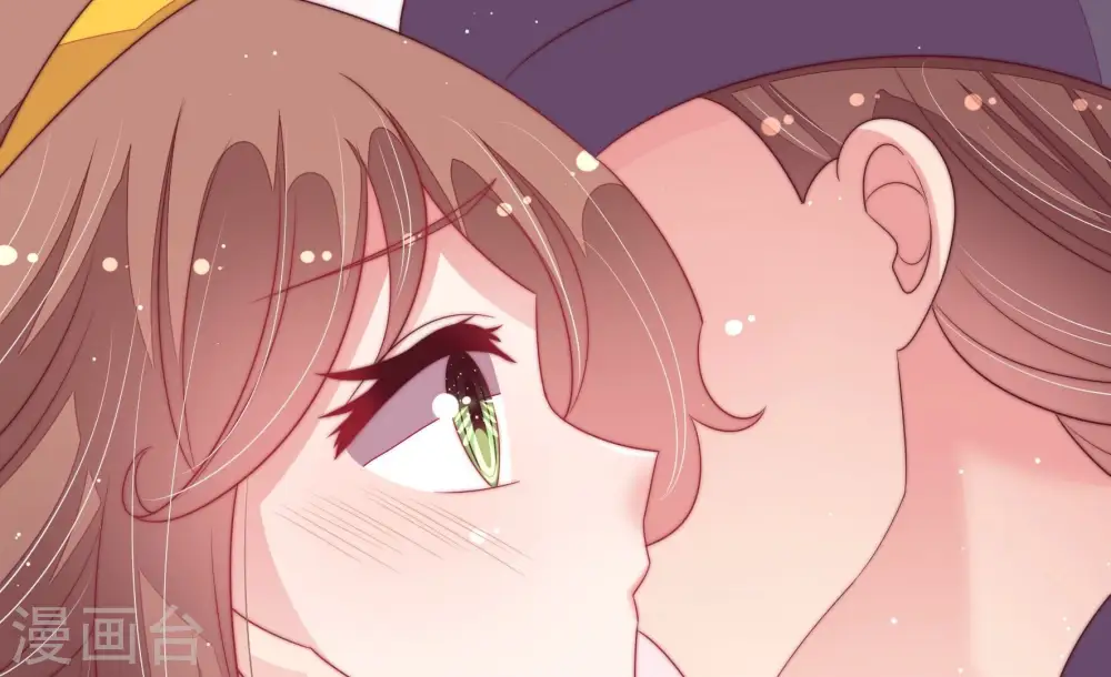 第195话 生辰 第20页