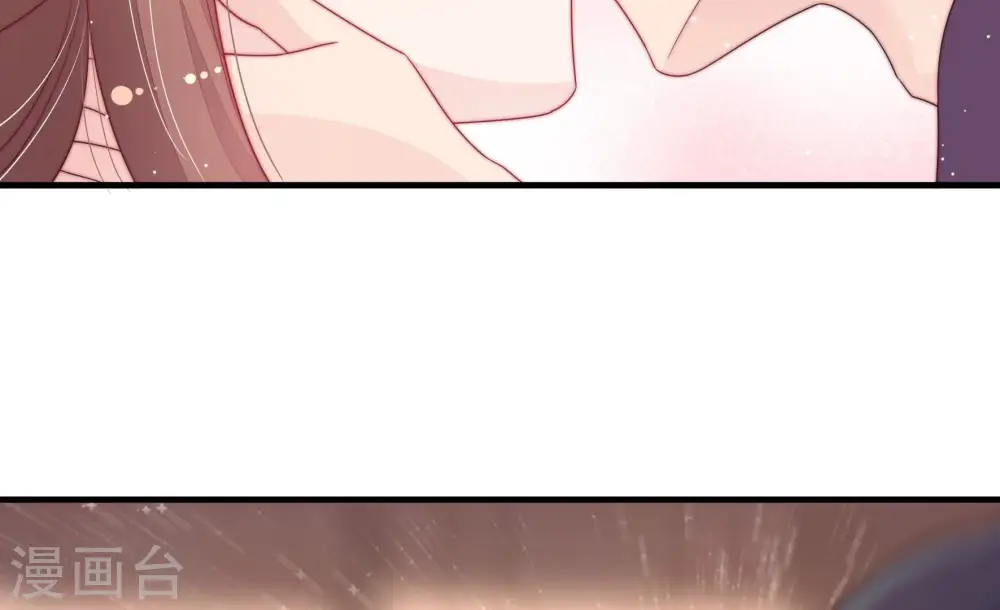 第195话 生辰 第21页