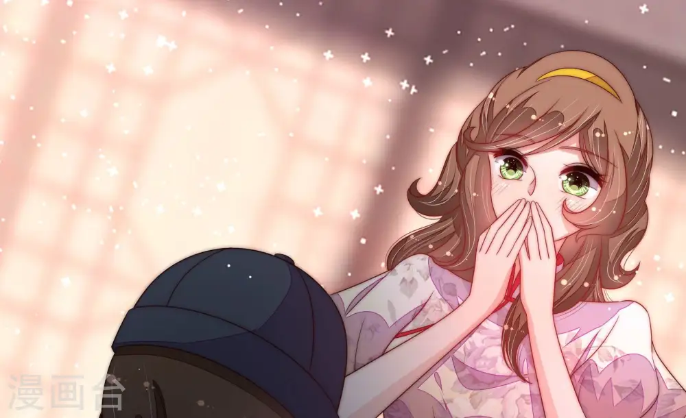 第195话 生辰 第28页