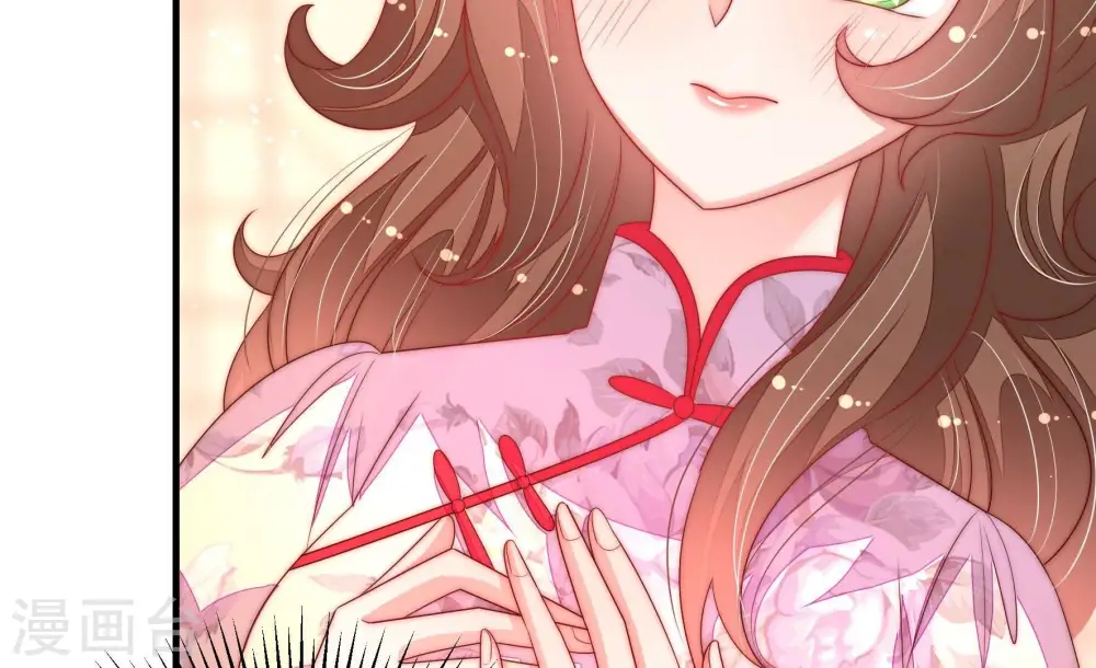 第195话 生辰 第31页