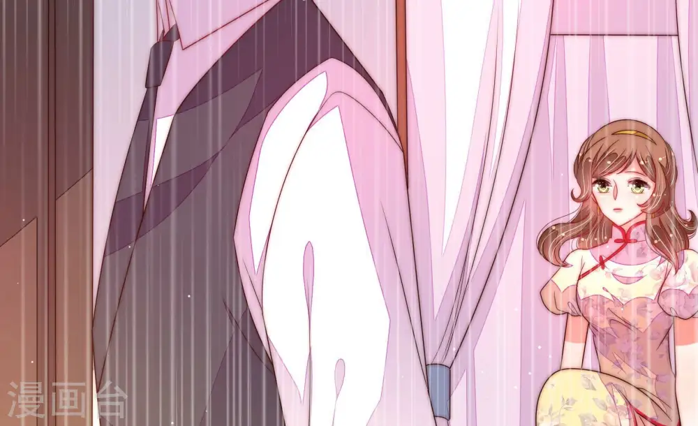 第195话 生辰 第34页