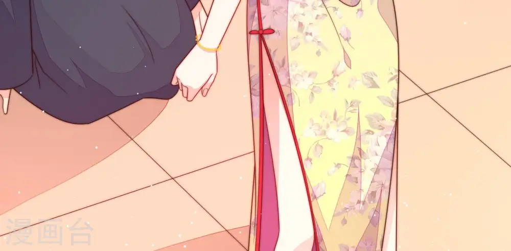 第195话 生辰 第42页