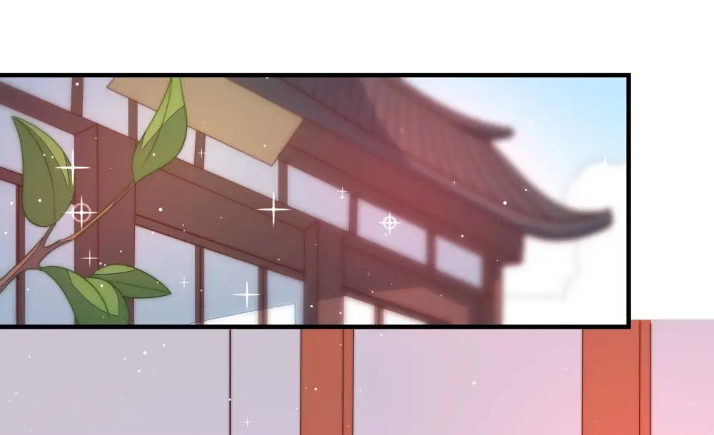 第195话 生辰 第43页