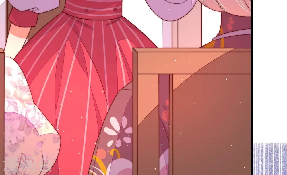 第195话 生辰 第55页