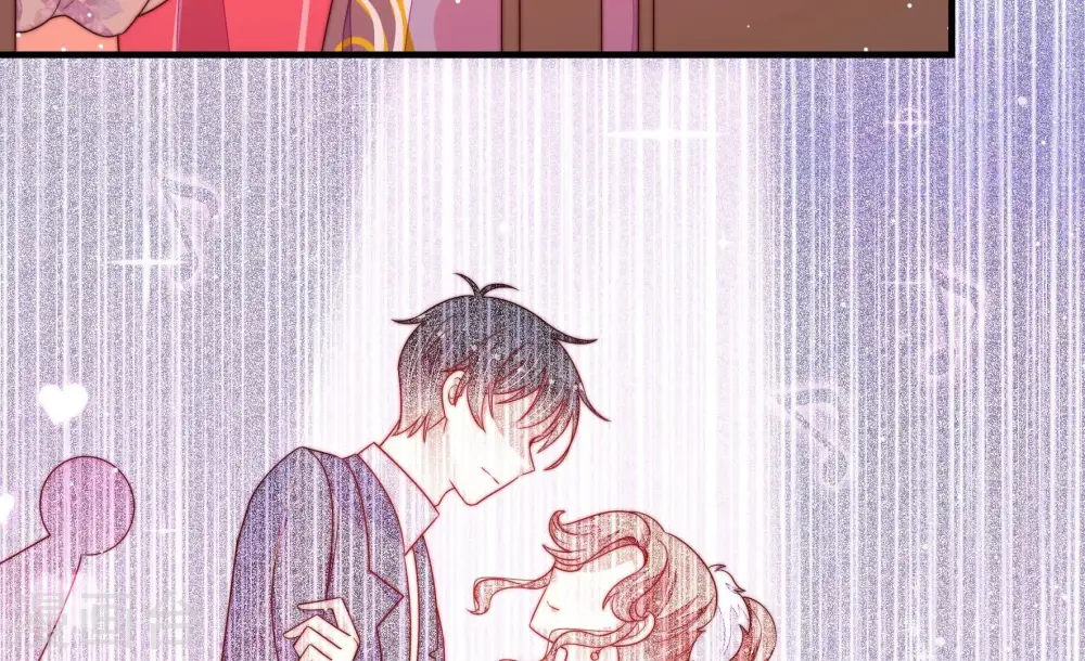 第195话 生辰 第56页