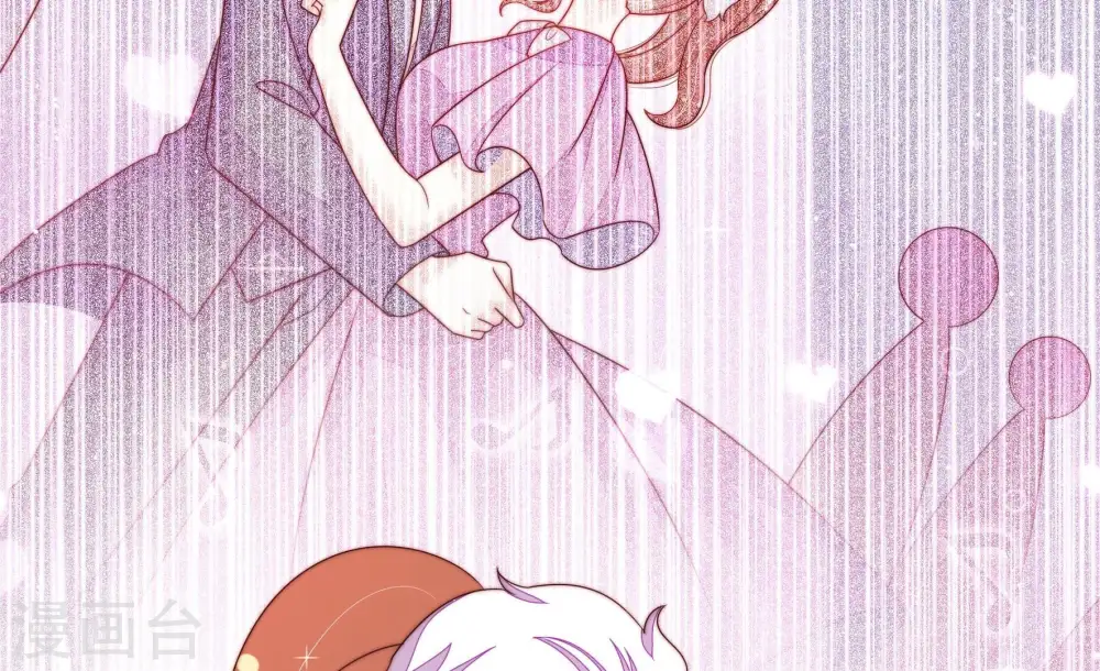 第195话 生辰 第57页