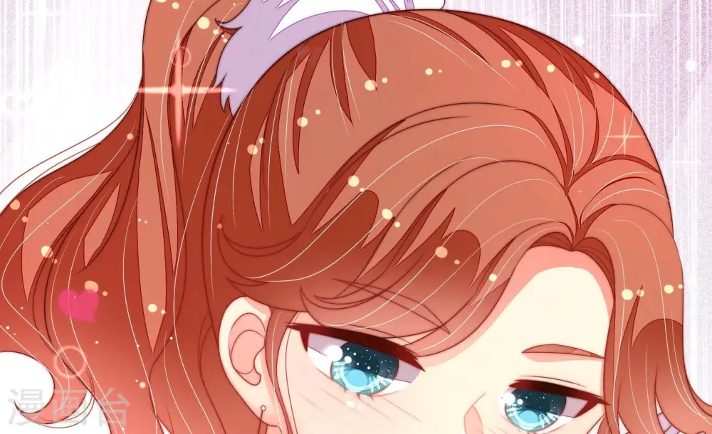 第195话 生辰 第58页