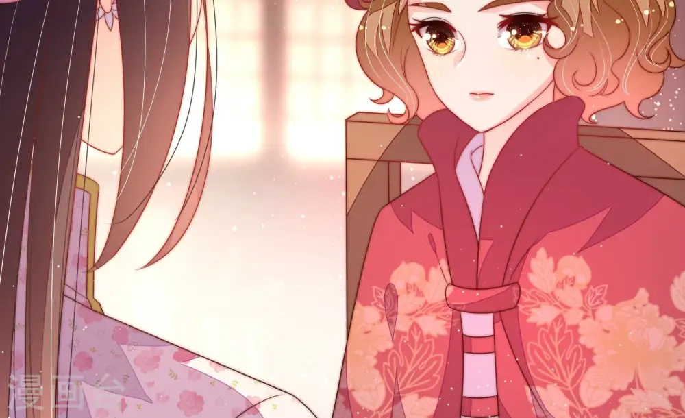 第195话 生辰 第71页
