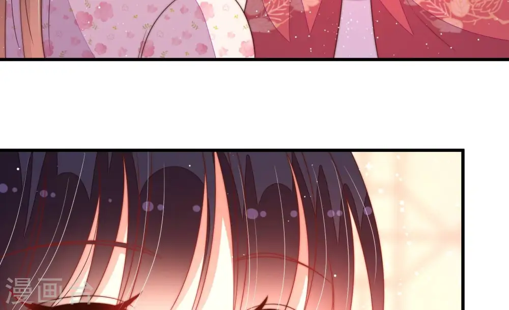第195话 生辰 第72页