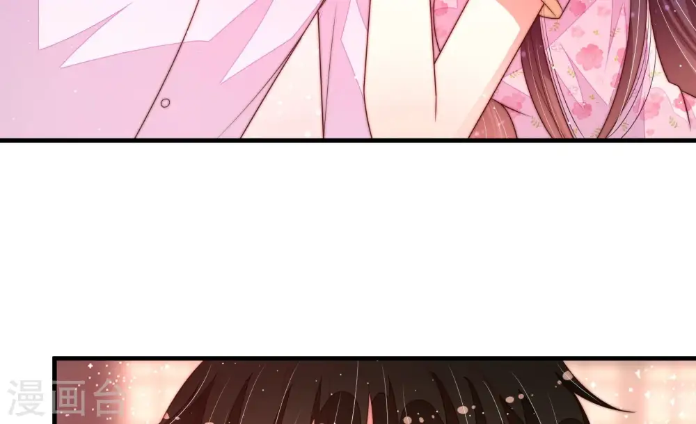 第193话 圆满 第18页