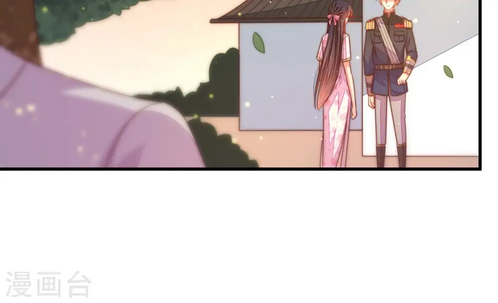 第193话 圆满 第25页