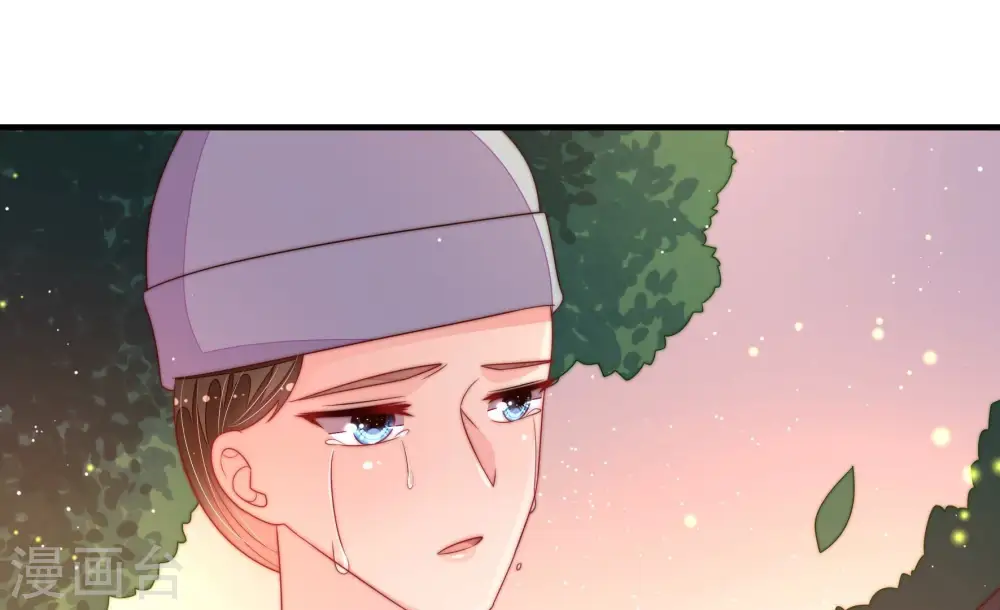 第193话 圆满 第28页