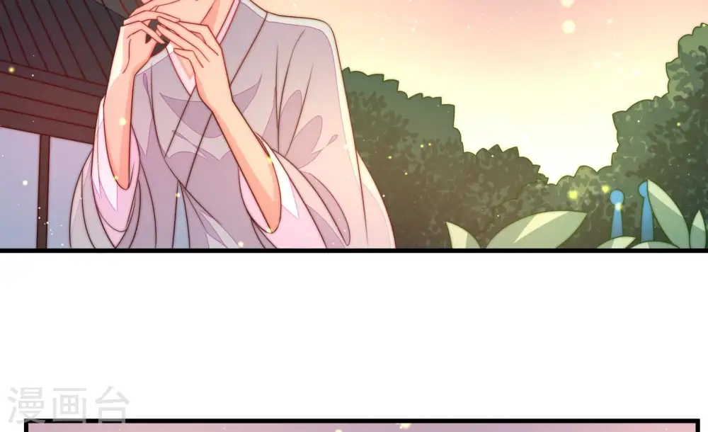第193话 圆满 第34页