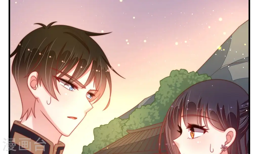 第193话 圆满 第35页