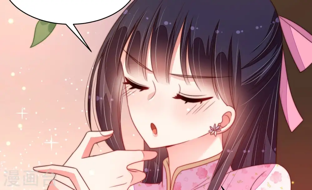 第193话 圆满 第42页