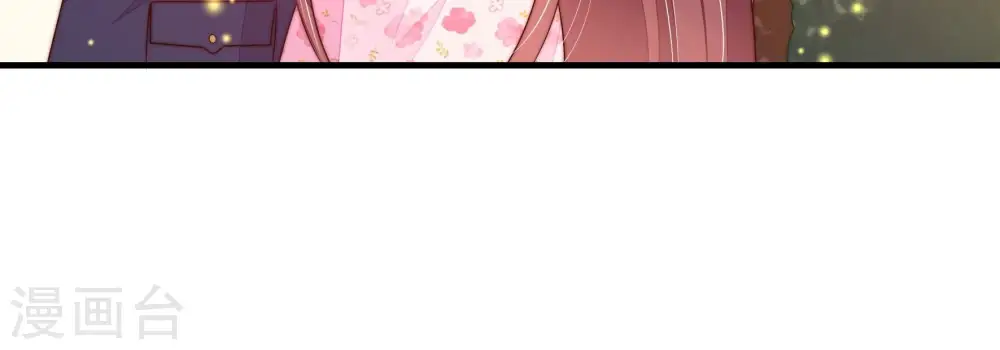 第193话 圆满 第48页
