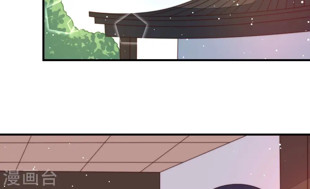第193话 圆满 第50页