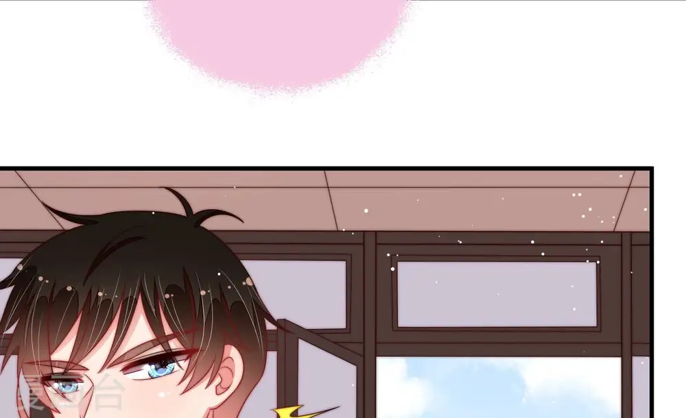 第193话 圆满 第52页