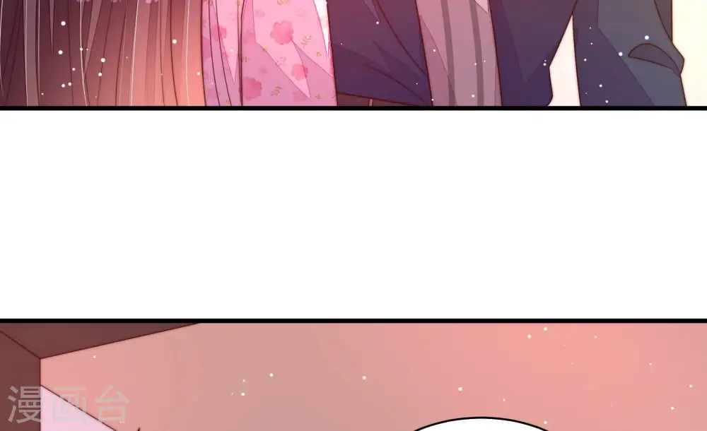 第193话 圆满 第61页