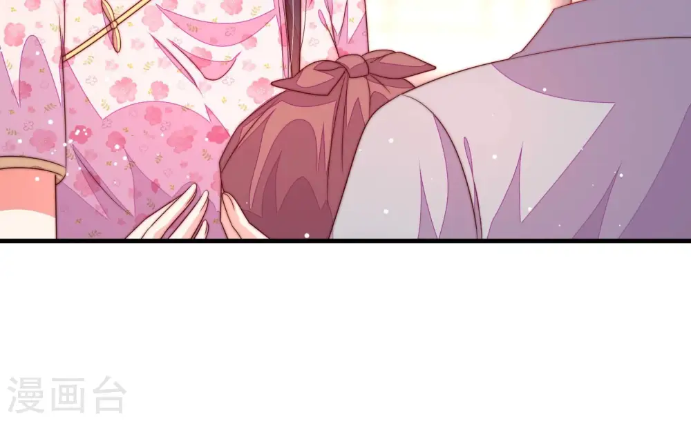 第193话 圆满 第65页