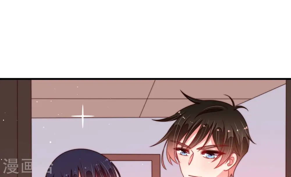 第193话 圆满 第68页
