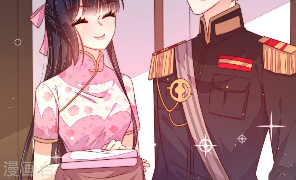 第193话 圆满 第69页