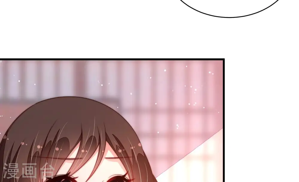 第194话 红杏 第12页