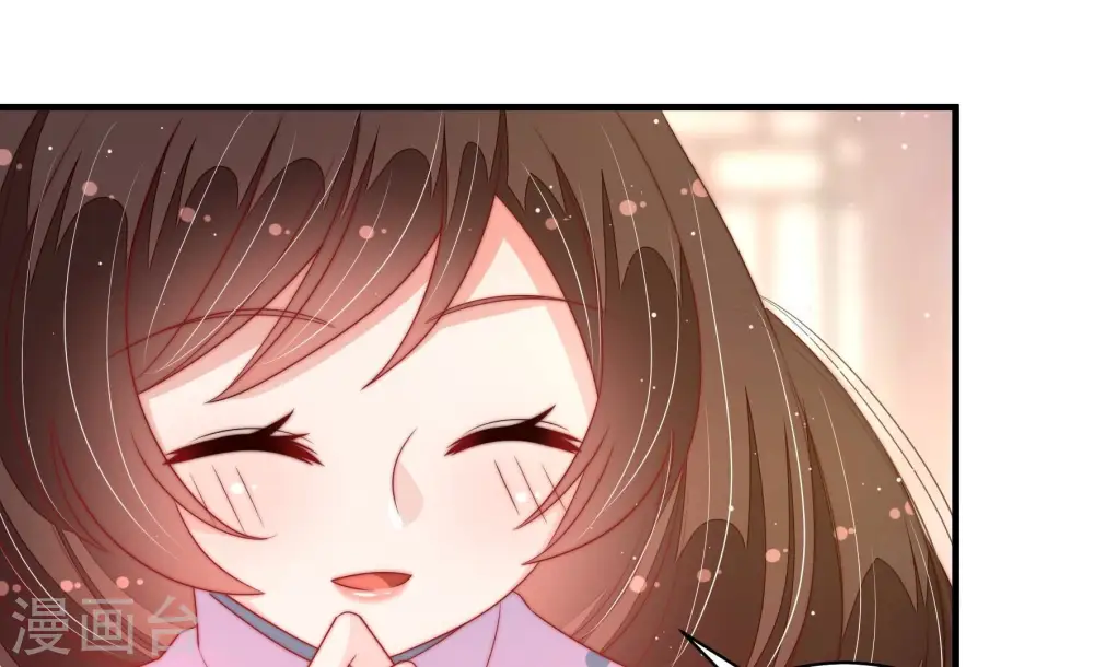 第194话 红杏 第36页