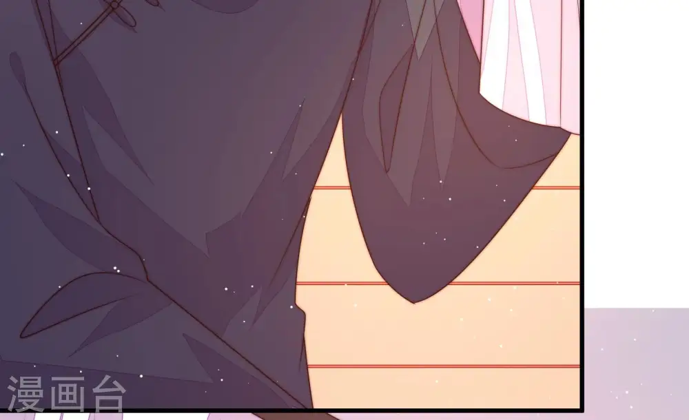 第194话 红杏 第45页