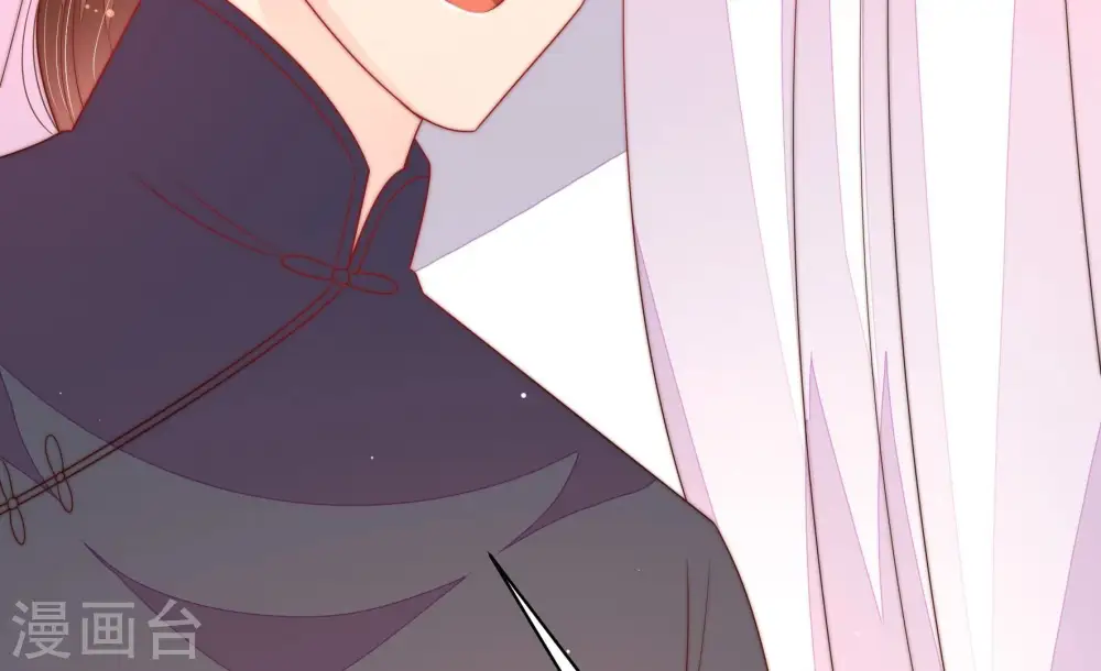 第194话 红杏 第47页