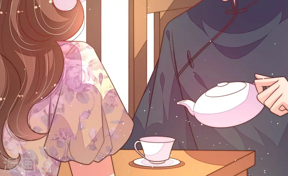 第194话 红杏 第59页