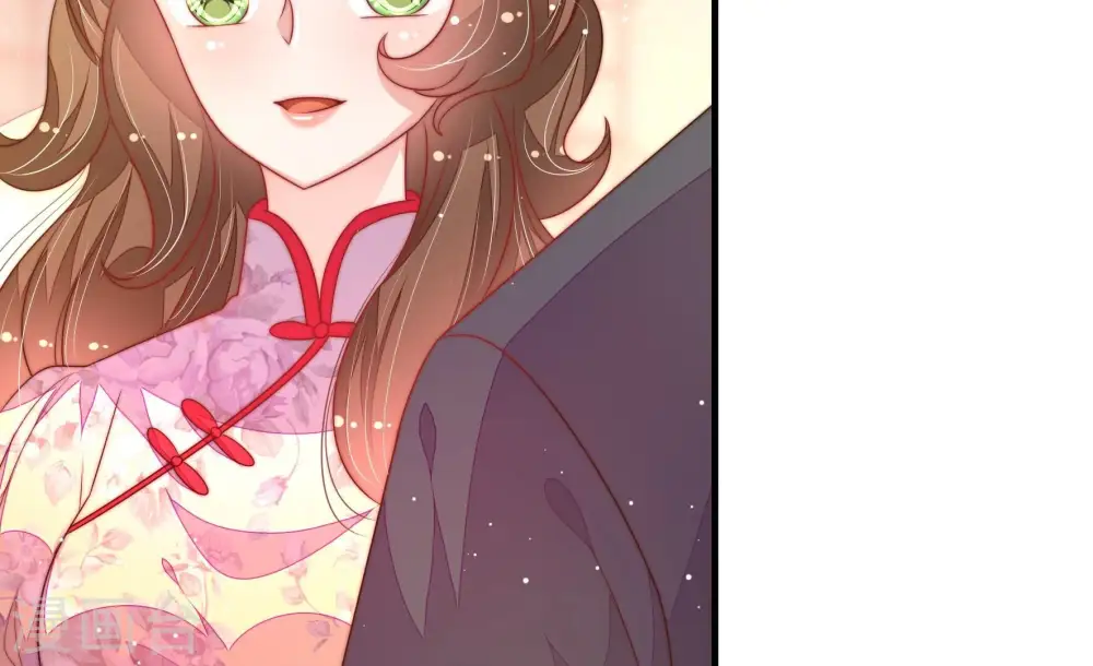 第194话 红杏 第66页