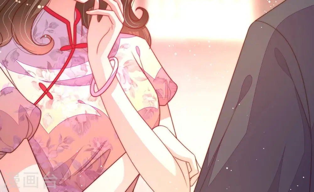 第194话 红杏 第76页