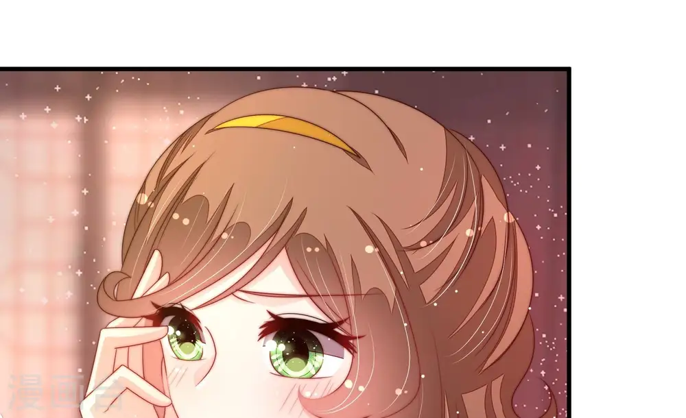 第194话 红杏 第80页