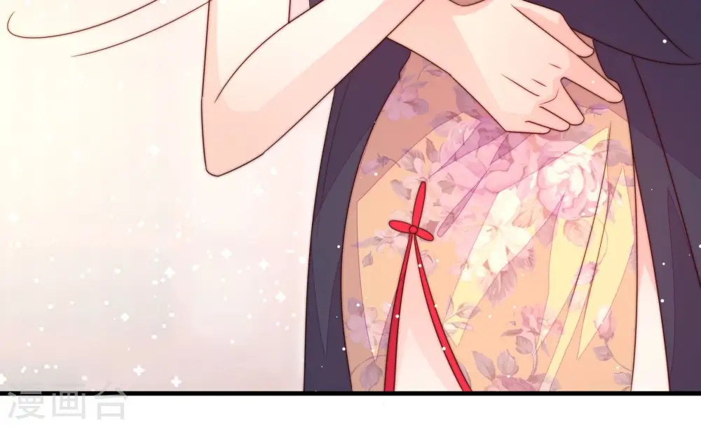 第194话 红杏 第89页