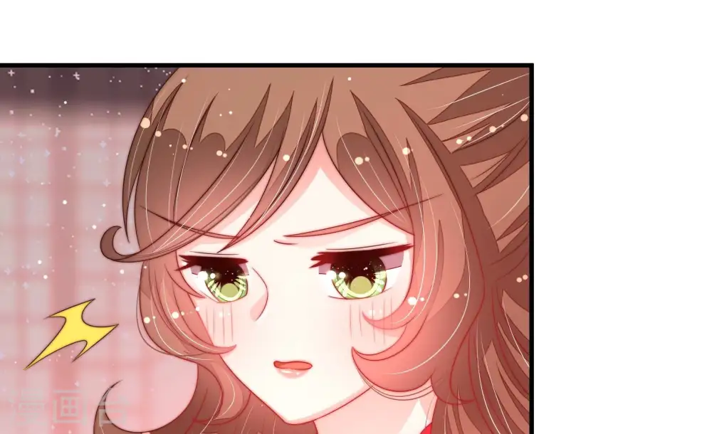第194话 红杏 第90页