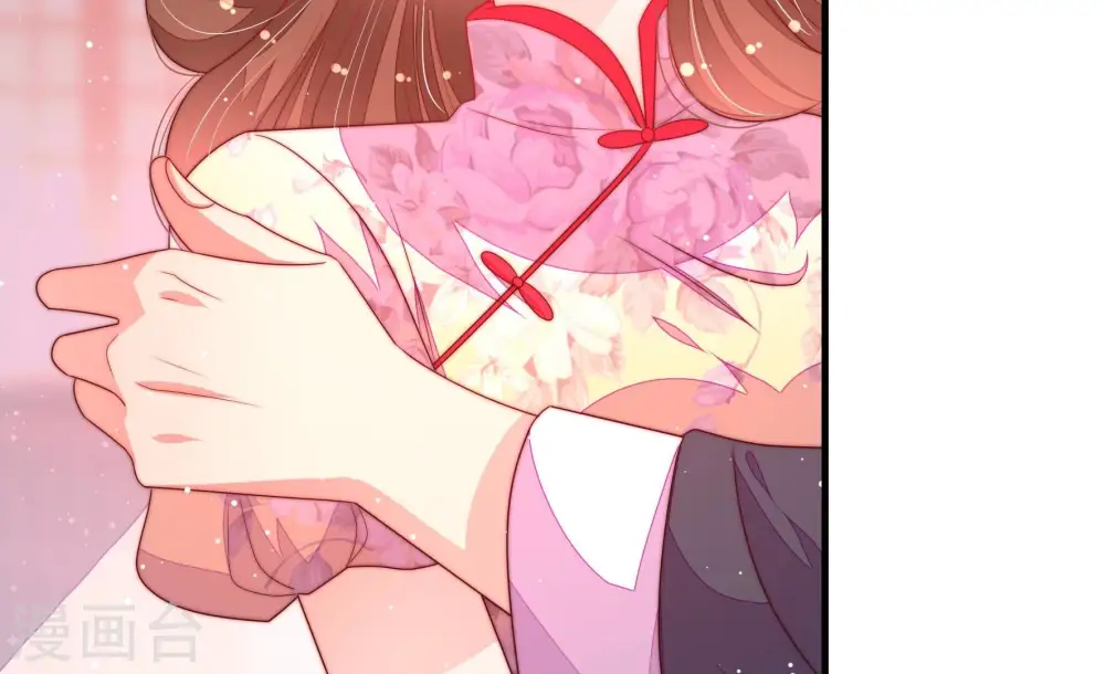 第194话 红杏 第91页