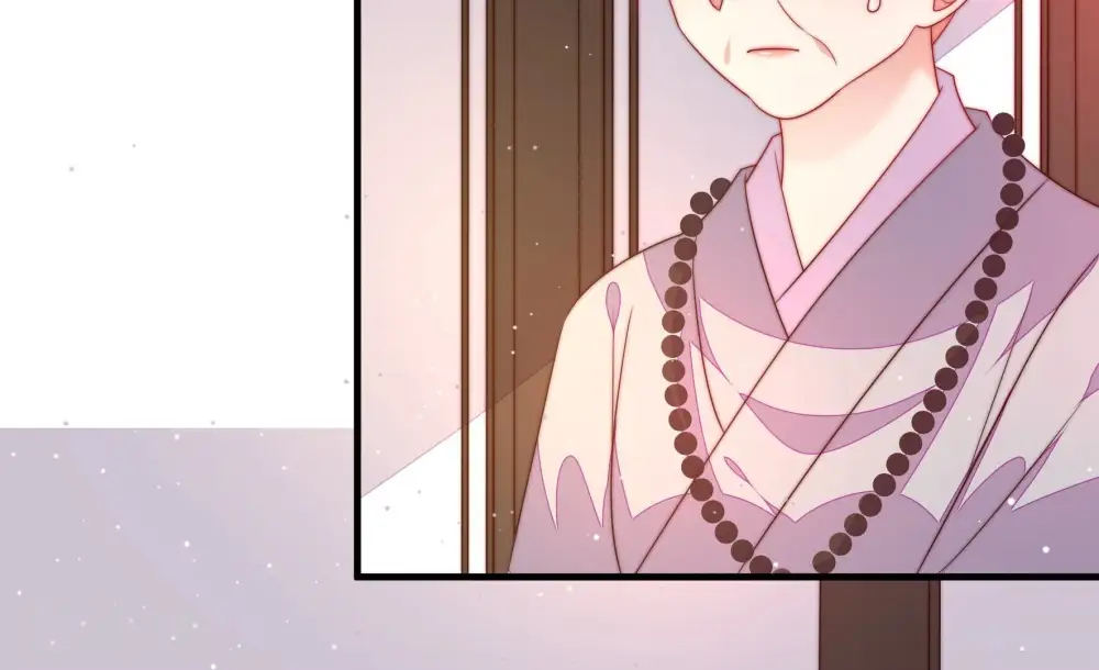 第192话 浮出水面 第8页