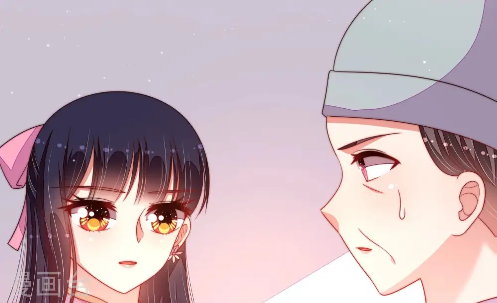 第192话 浮出水面 第12页