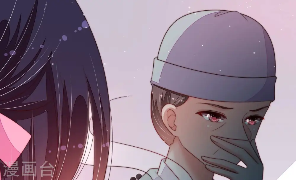 第192话 浮出水面 第22页